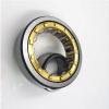 China Distributor Spherical/Cylindrical /Tapered/Metric Vibrating Screen Roller Bearing and Angular/Insert/Thrust/Pillow Block/Deep Groove Ball Bearing #1 small image